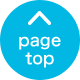 pagetop